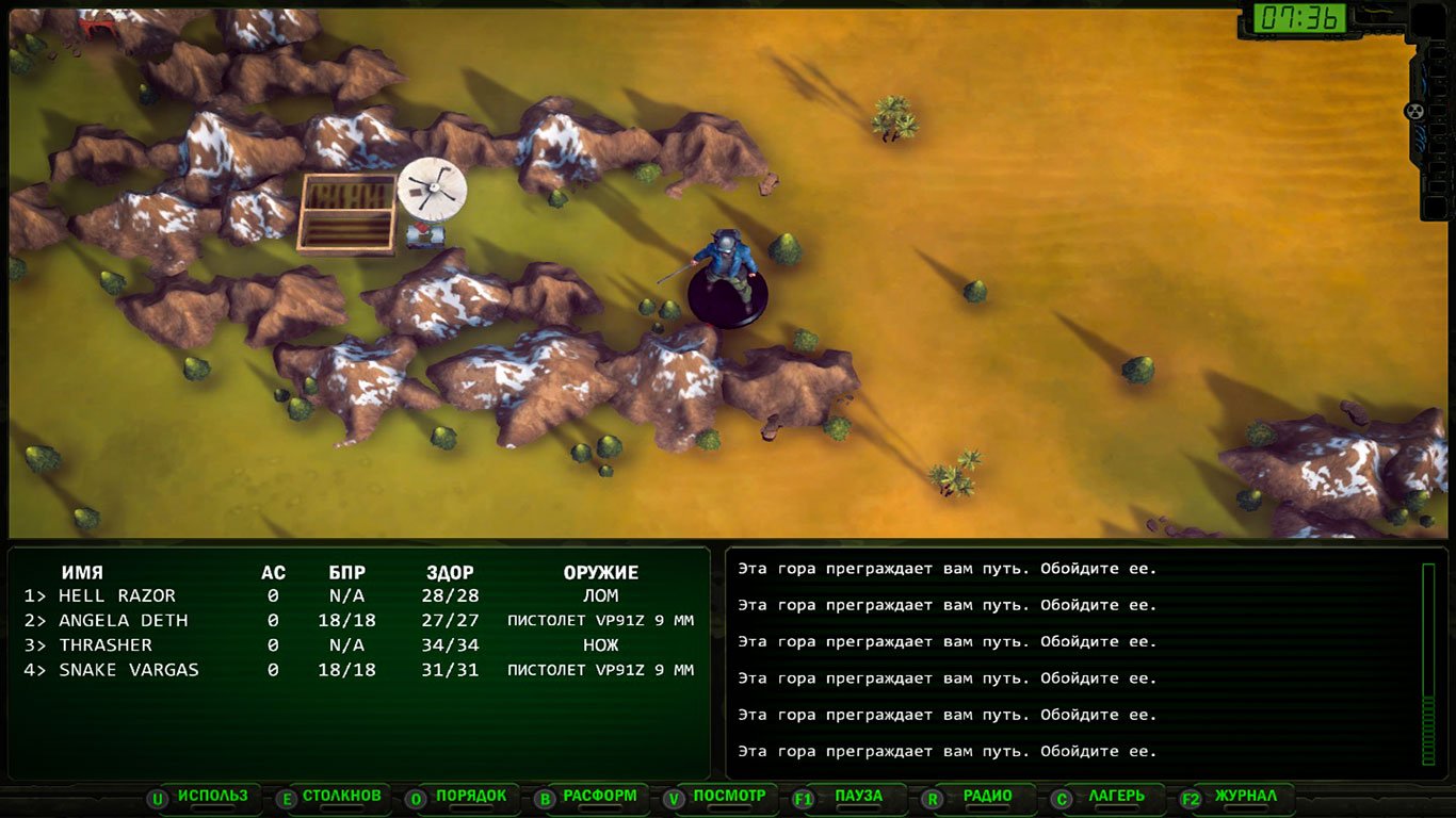 Wasteland Remastered — Скриншот №2 Wasteland Remastered — Скриншот №2