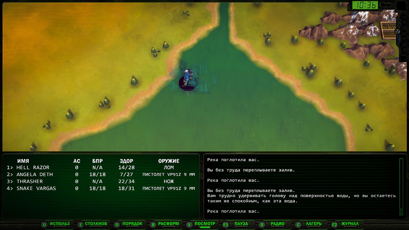 Wasteland Remastered — Скриншот №3 Wasteland Remastered — Скриншот №3