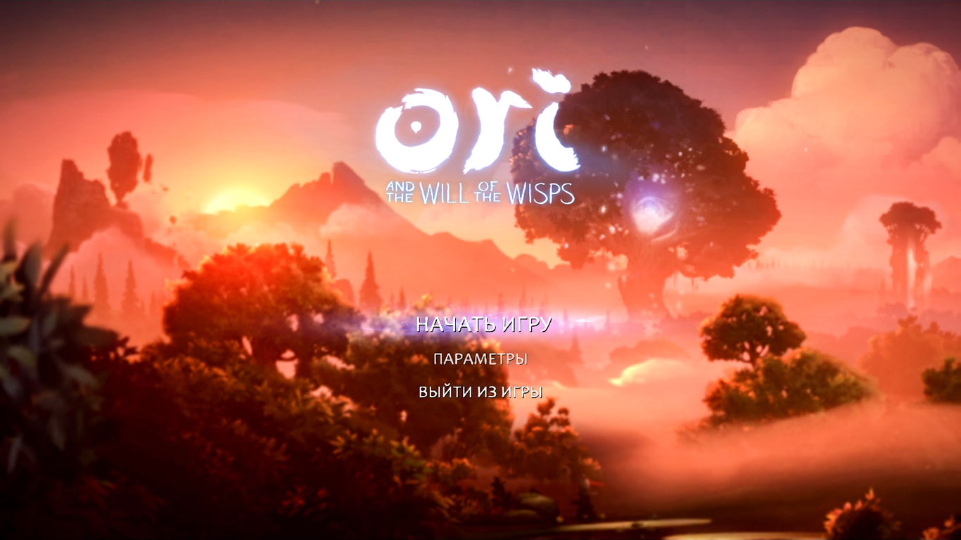 Ori and the Will of the Wisps — Скриншот №1