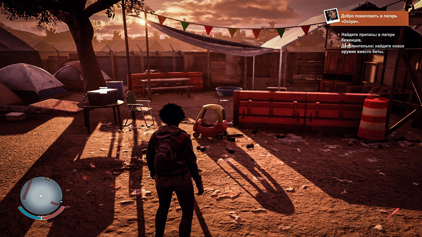 State of Decay 2 Juggernaut Edition — Скриншот №3