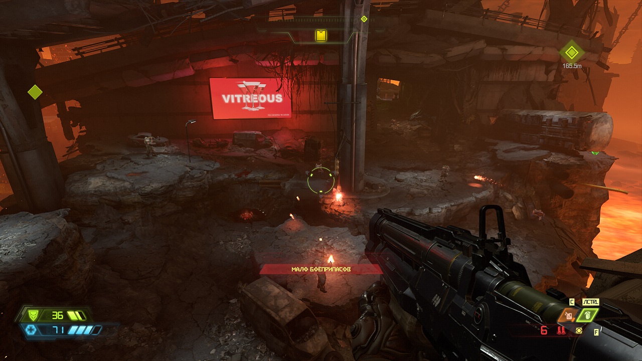 Doom Eternal — Скриншот №6