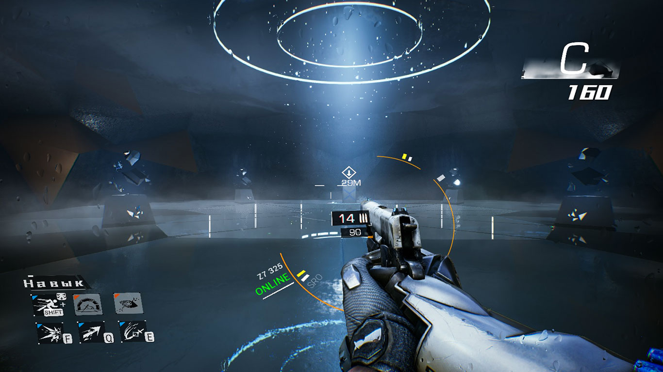 Bright Memory — Скриншот №2