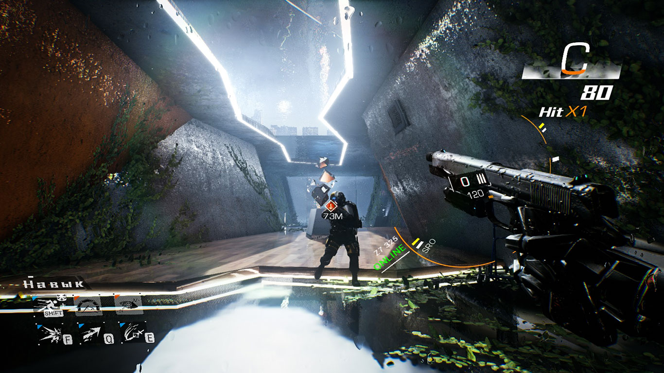 Bright Memory — Скриншот №3