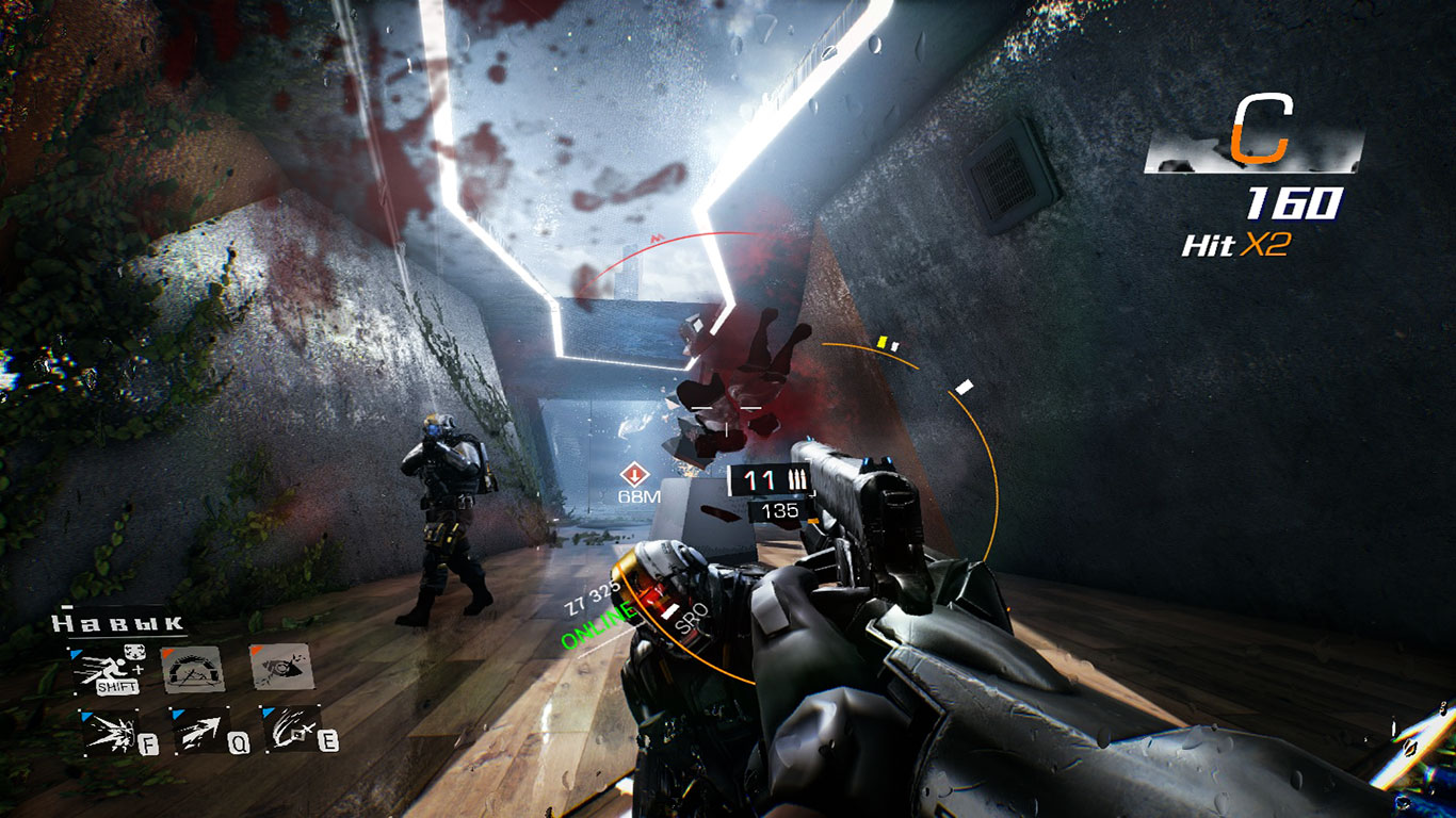 Bright Memory — Скриншот №4