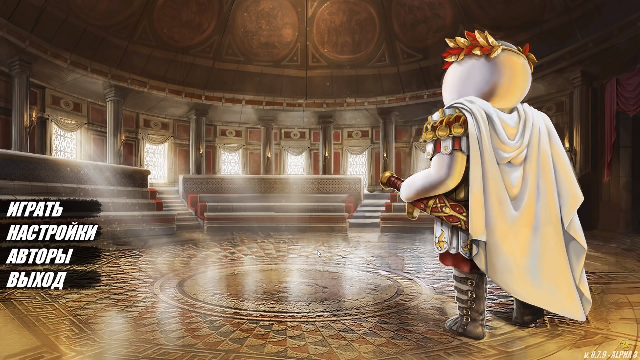 Shieldwall — Скриншот №1