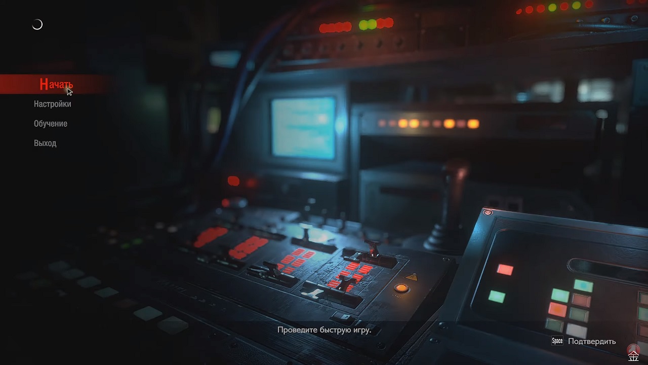 Resident Evil Resistance — Скриншот №1 Resident Evil Resistance — Скриншот №1