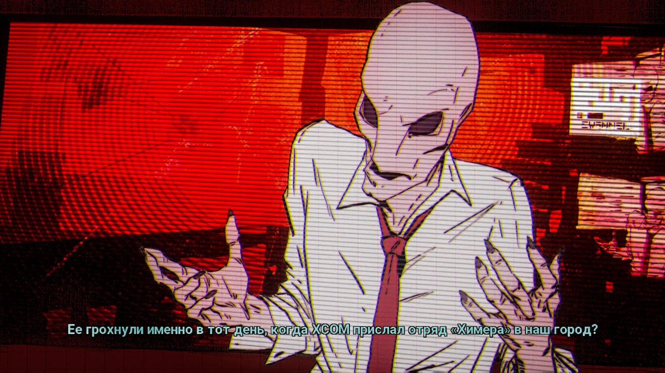 XCOM Chimera Squad — Скриншот №2