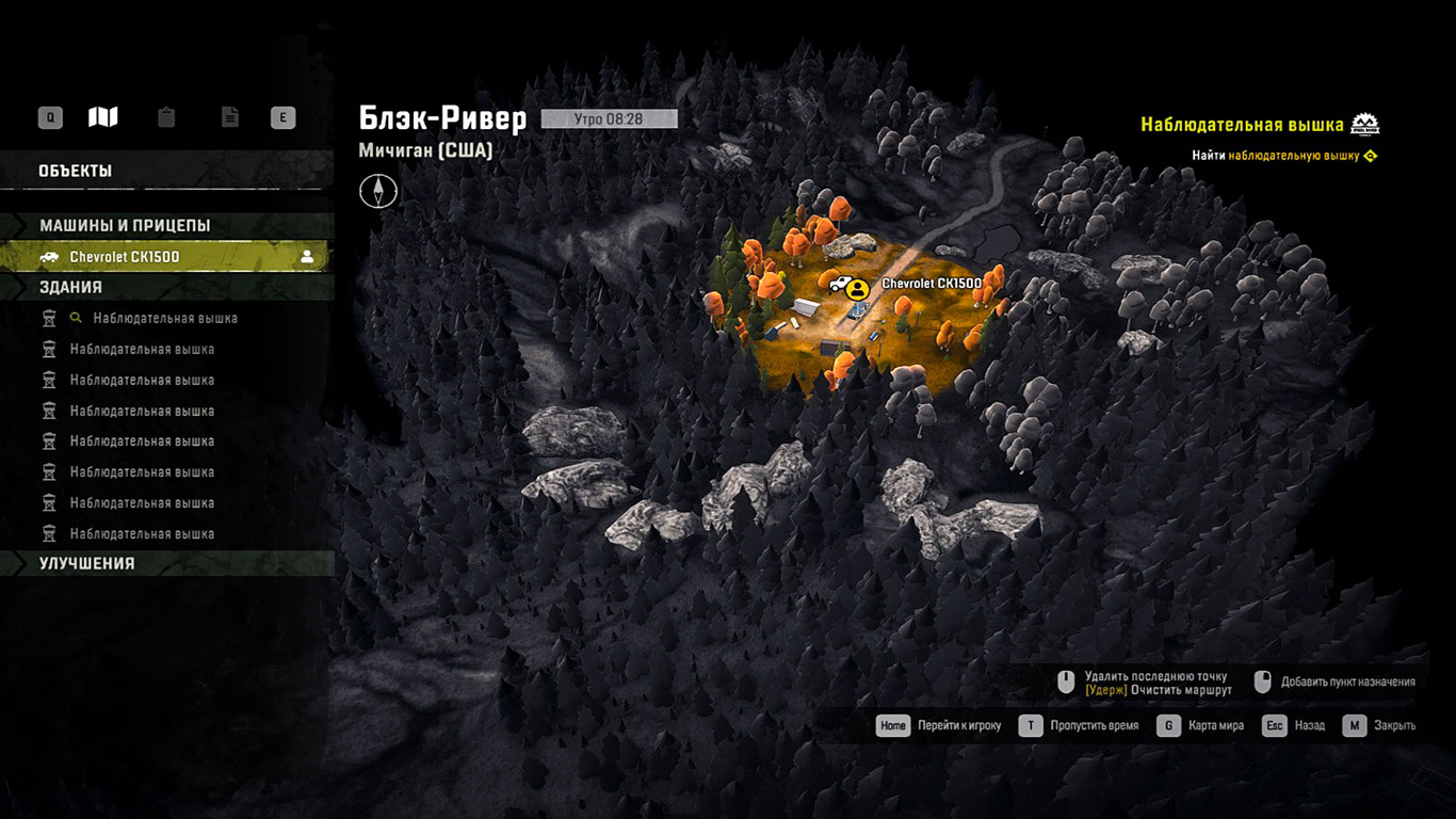 SnowRunner A MudRunner Game — Скриншот №5 SnowRunner A MudRunner Game — Скриншот №5