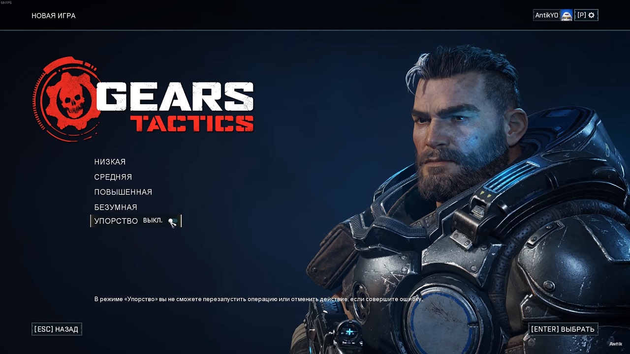Gears Tactics — Скриншот №1 Gears Tactics — Скриншот №1