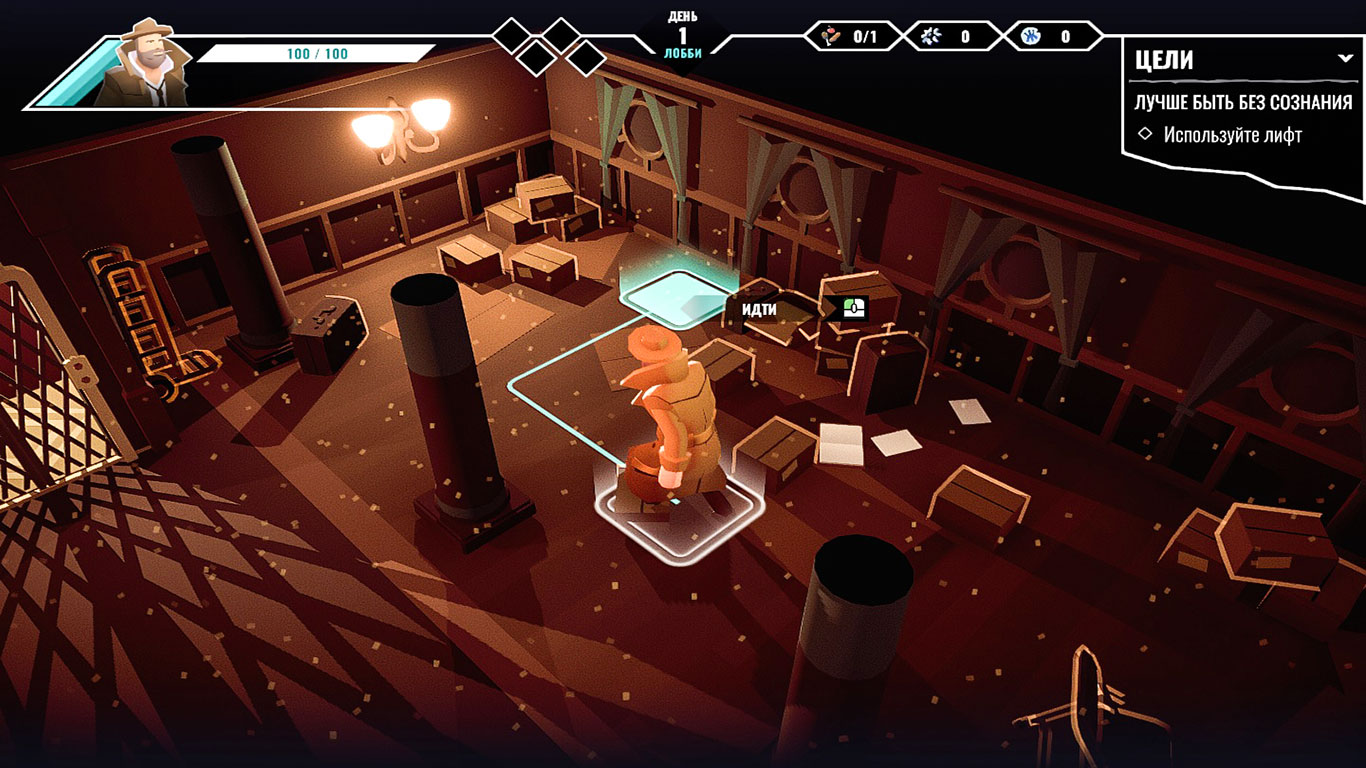 Dread Nautical — Скриншот №4 Dread Nautical — Скриншот №4