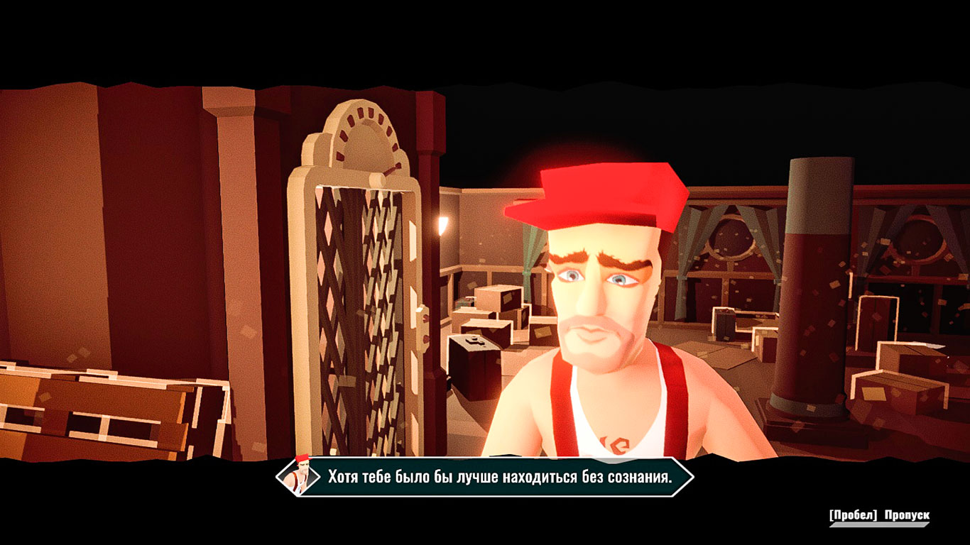 Dread Nautical — Скриншот №3 Dread Nautical — Скриншот №3