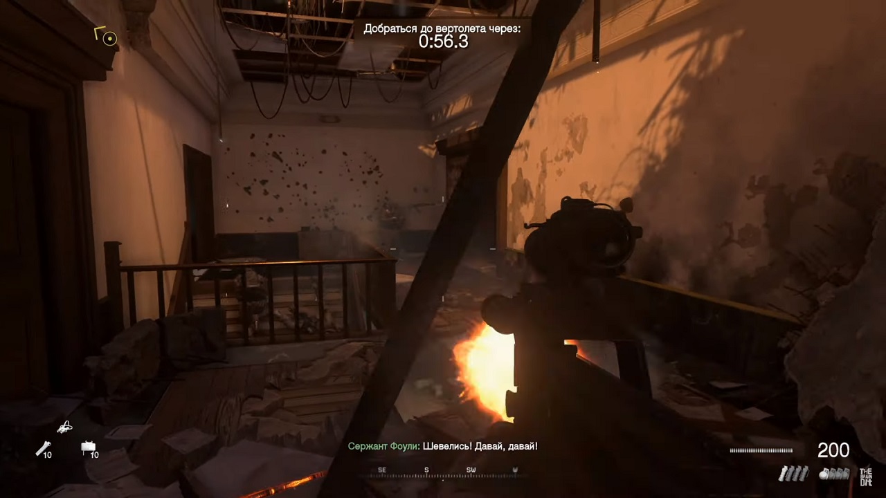 Call of Duty Modern Warfare 2 Campaign Remastered — Скриншот №4 Call of Duty Modern Warfare 2 Campaign Remastered — Скриншот №4