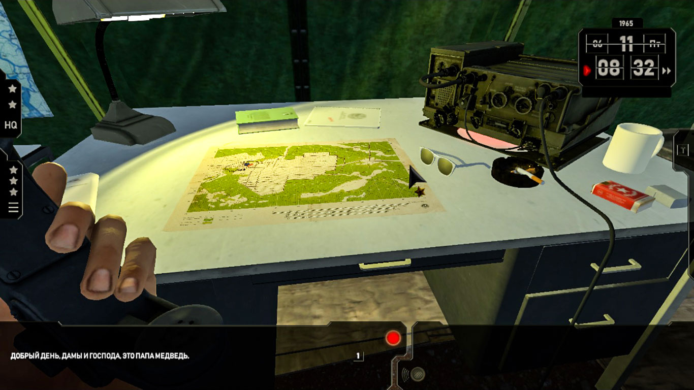 Radio Commander — Скриншот №3 Radio Commander — Скриншот №3