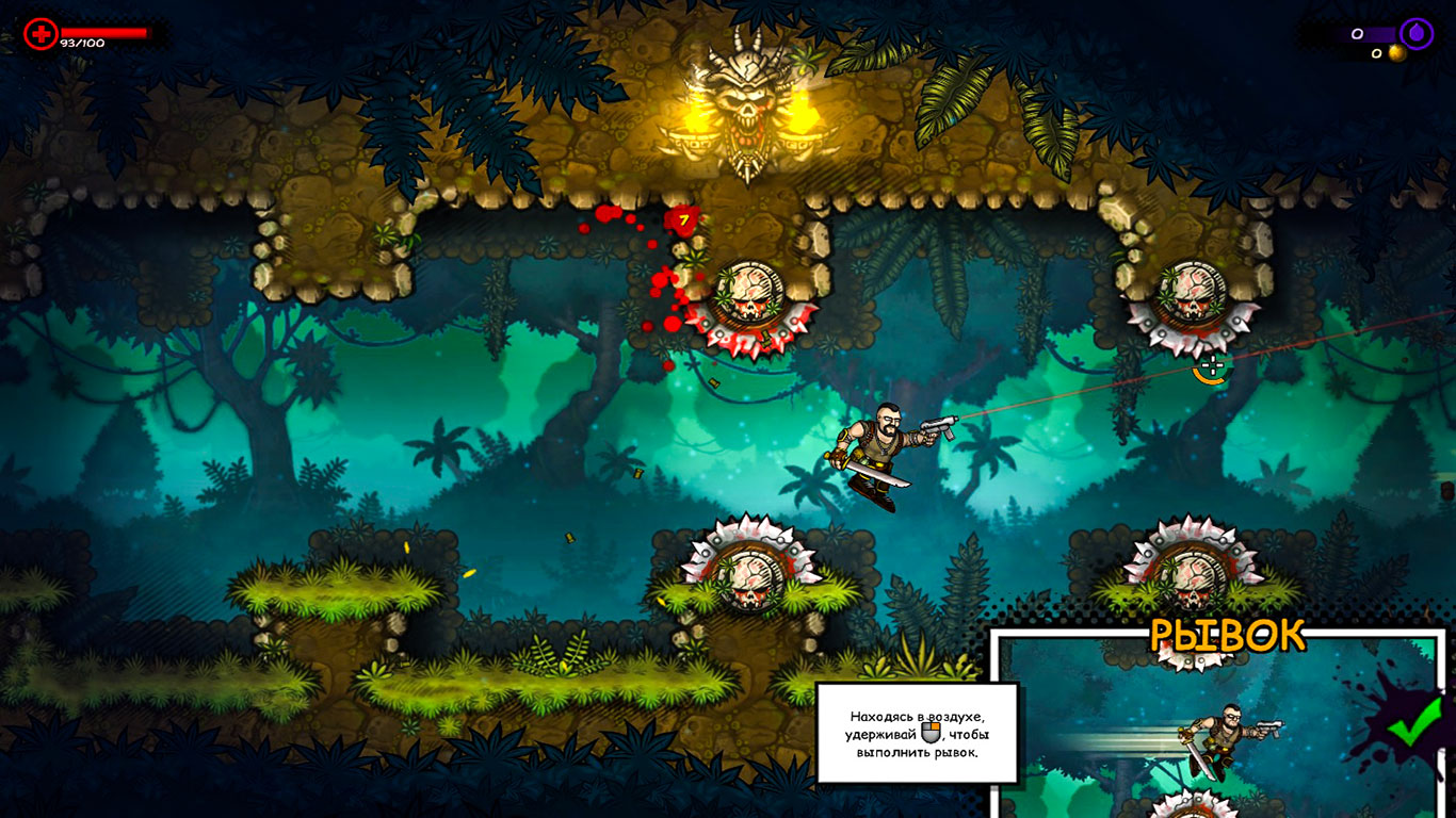 Fury Unleashed — Скриншот №5 Fury Unleashed — Скриншот №5