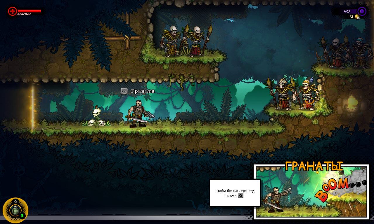 Fury Unleashed — Скриншот №6 Fury Unleashed — Скриншот №6