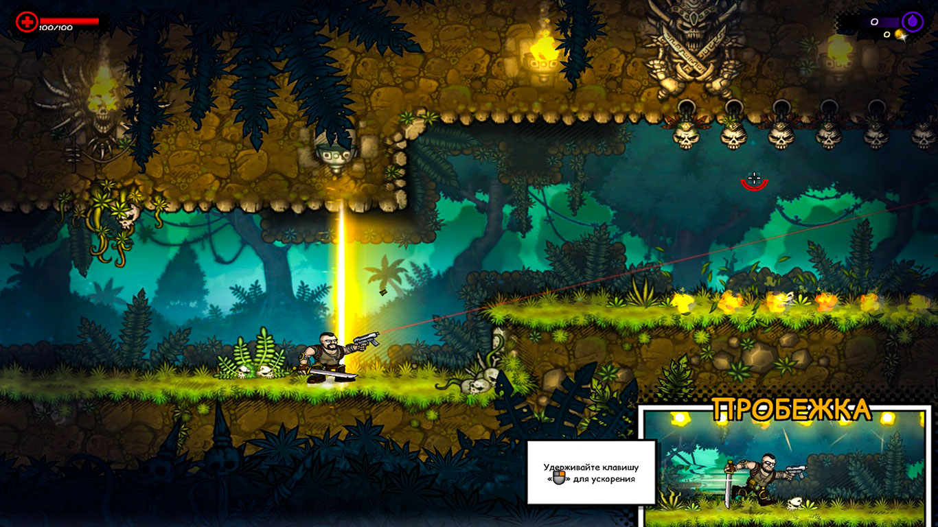 Fury Unleashed — Скриншот №4 Fury Unleashed — Скриншот №4