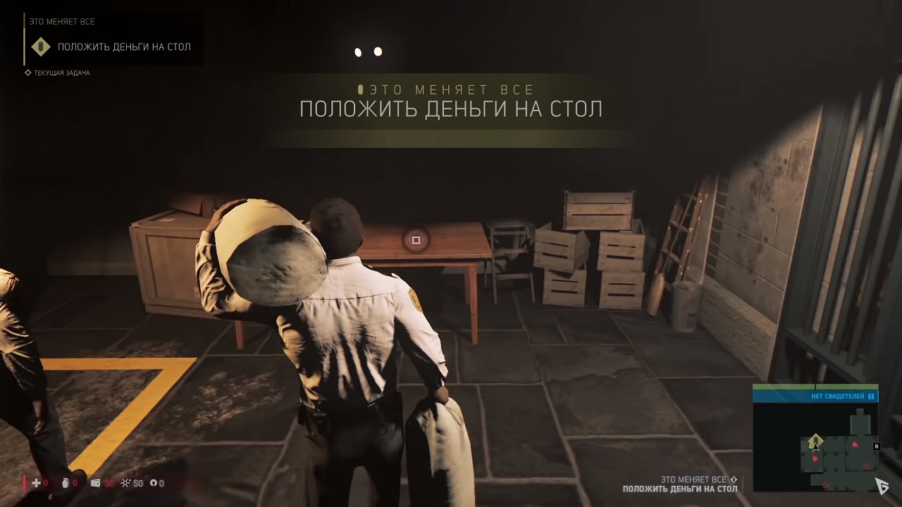 Mafia 3 Definitive Edition — Скриншот №3 Mafia 3 Definitive Edition — Скриншот №3