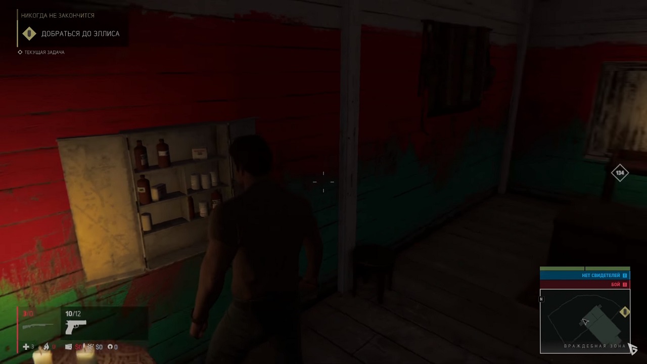 Mafia 3 Definitive Edition — Скриншот №6 Mafia 3 Definitive Edition — Скриншот №6