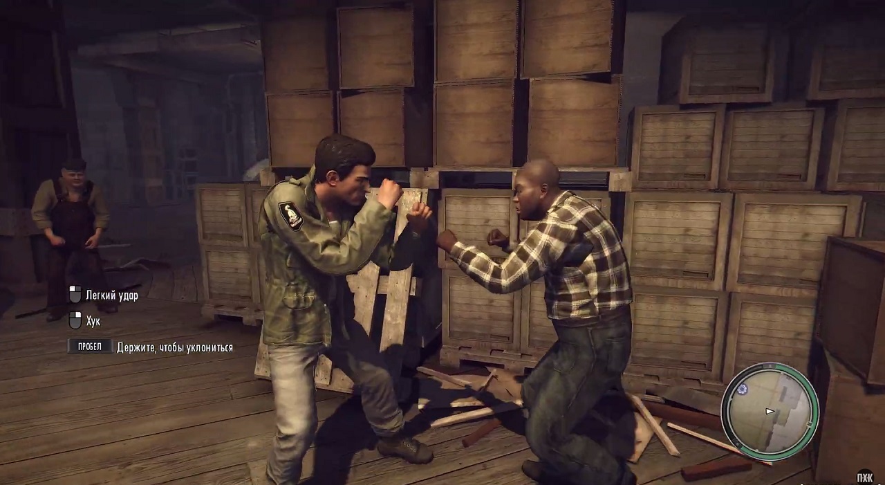 Mafia 2 Definitive Edition — Скриншот №6 Mafia 2 Definitive Edition — Скриншот №6