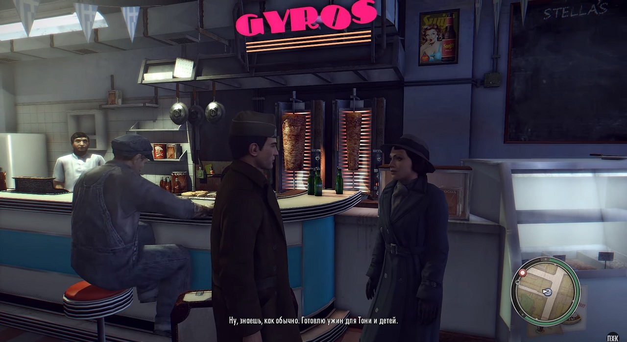 Mafia 2 Definitive Edition — Скриншот №3 Mafia 2 Definitive Edition — Скриншот №3