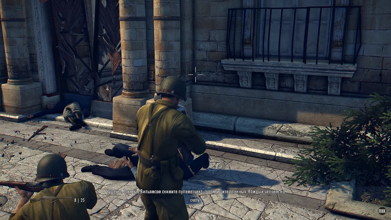 Mafia 2 Definitive Edition — Скриншот №2 Mafia 2 Definitive Edition — Скриншот №2