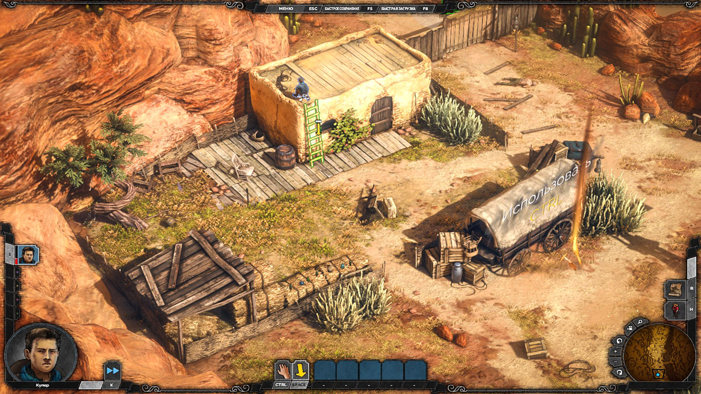 Desperados 3 — Скриншот №4