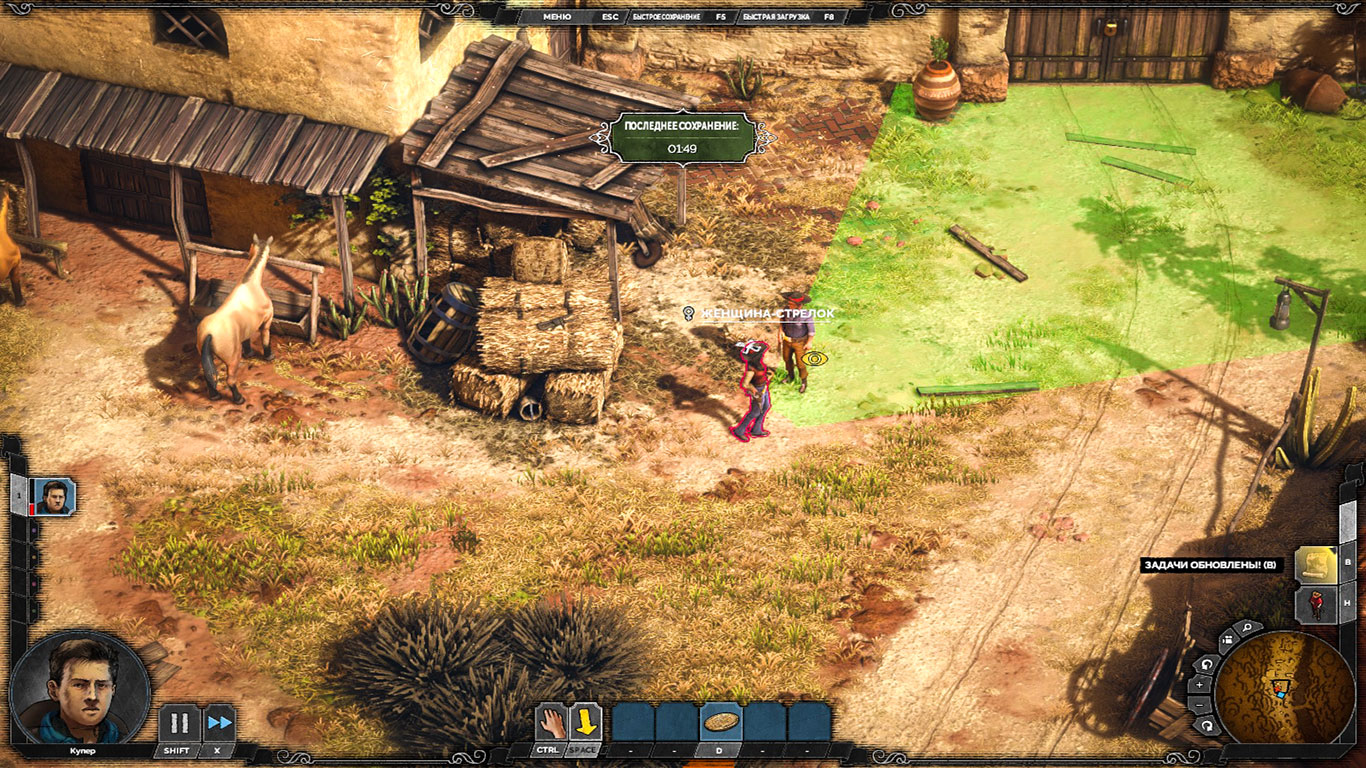 Desperados 3 — Скриншот №5