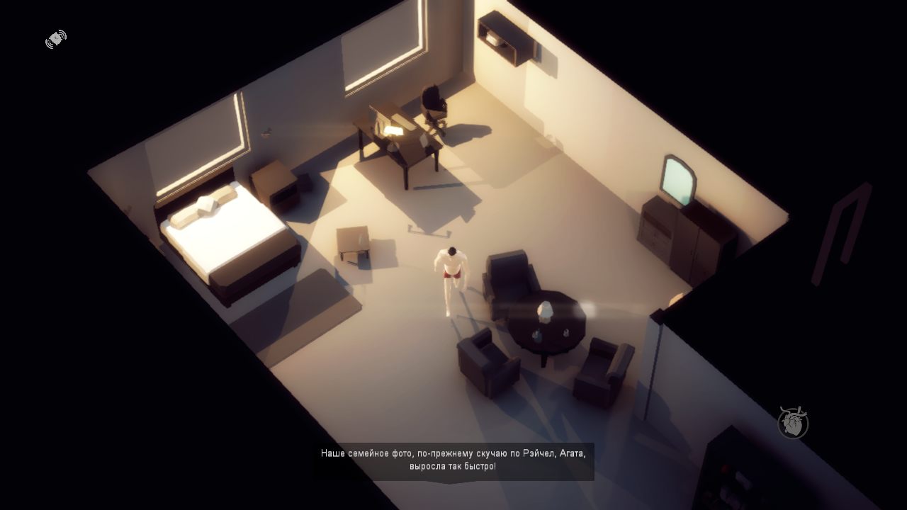 Skyhill Black Mist — Скриншот №2 Skyhill Black Mist — Скриншот №2