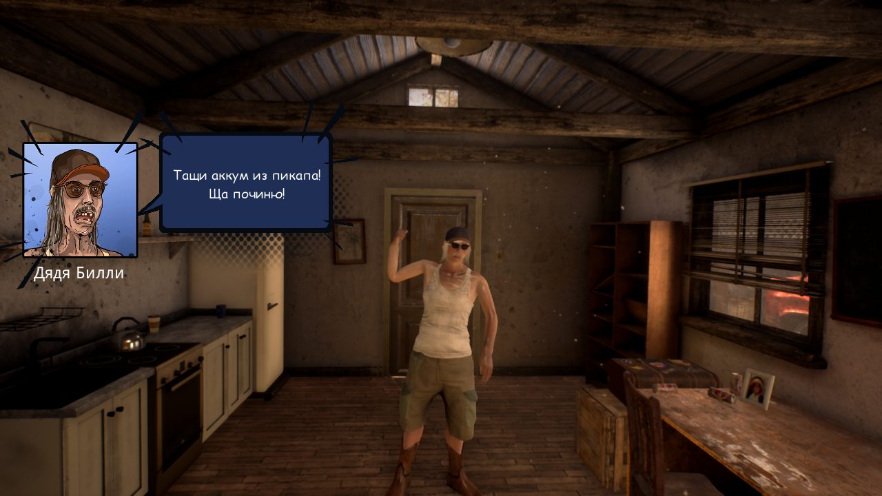 Barn Finders — Скриншот №2 Barn Finders — Скриншот №2