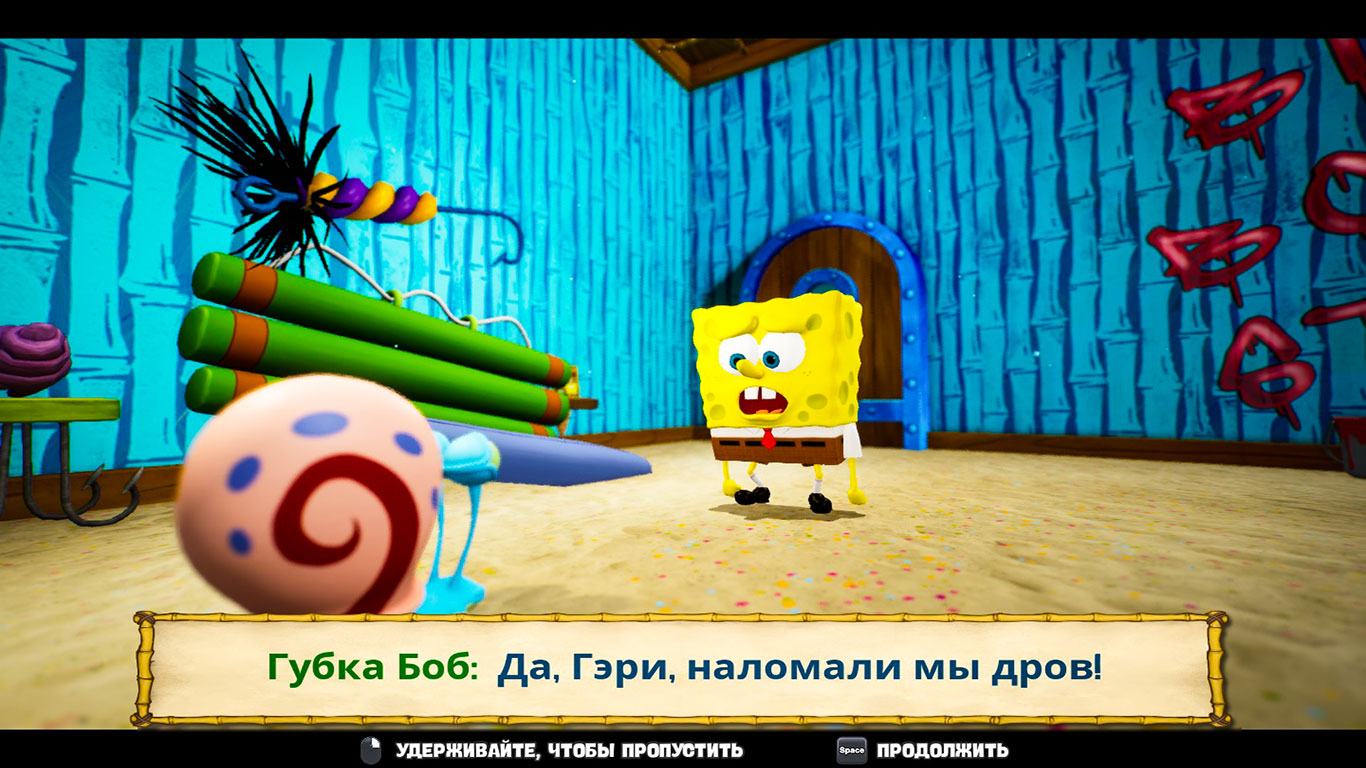 SpongeBob SquarePants Battle for Bikini Bottom Rehydrated — Скриншот №3 SpongeBob SquarePants Battle for Bikini Bottom Rehydrated — Скриншот №3