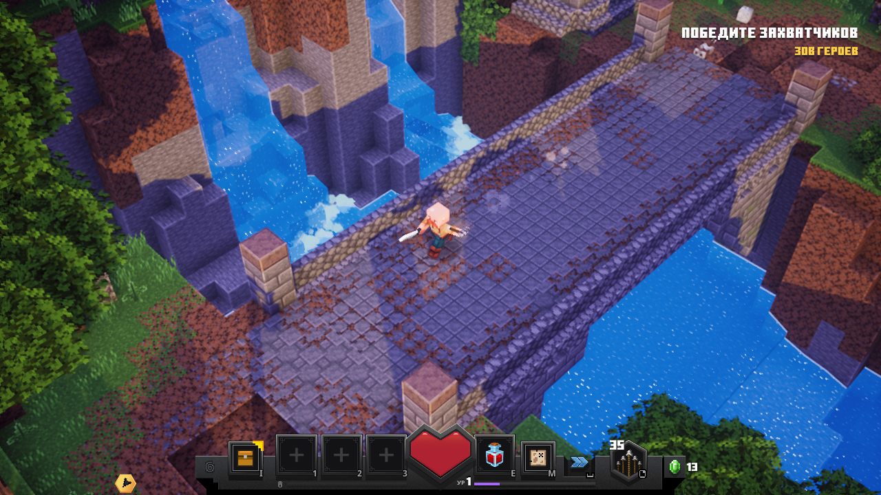 Minecraft Dungeons — Скриншот №3 Minecraft Dungeons — Скриншот №3