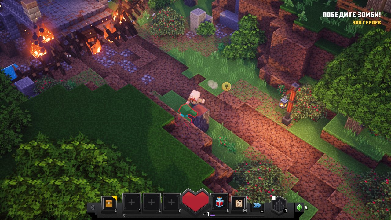 Minecraft Dungeons — Скриншот №2 Minecraft Dungeons — Скриншот №2