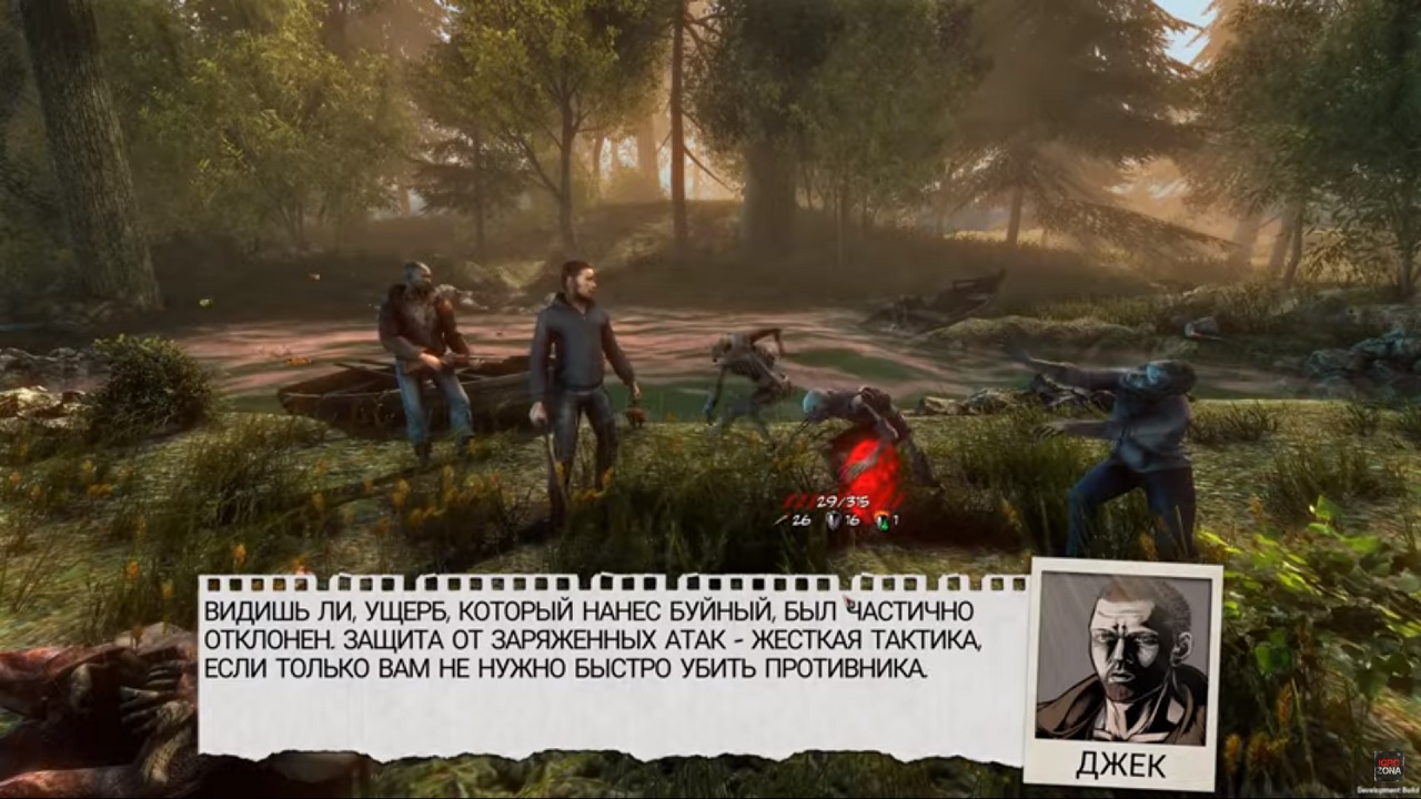 Dead Age 2 — Скриншот №5 Dead Age 2 — Скриншот №5