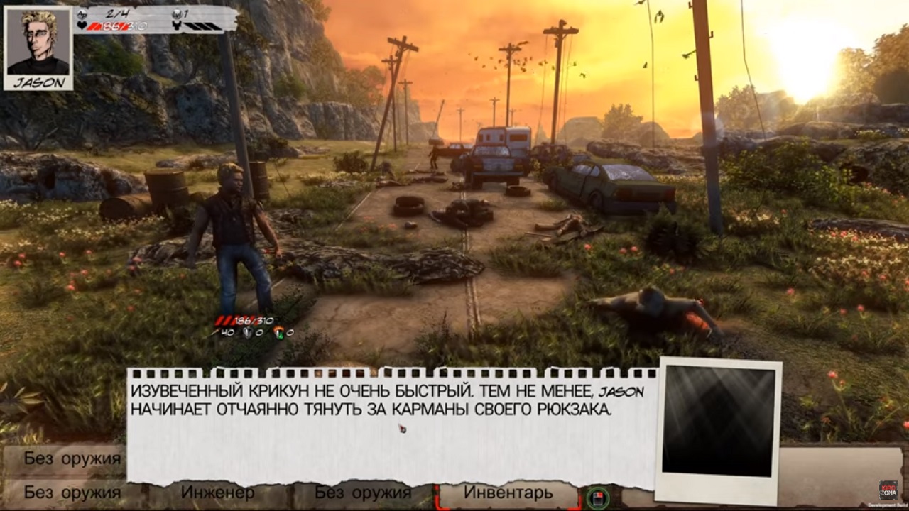 Dead Age 2 — Скриншот №2 Dead Age 2 — Скриншот №2