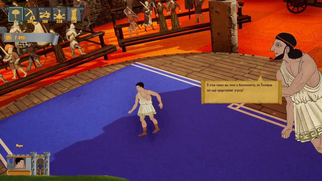 Rock of Ages 3 Make & Break — Скриншот №2 Rock of Ages 3 Make & Break — Скриншот №2