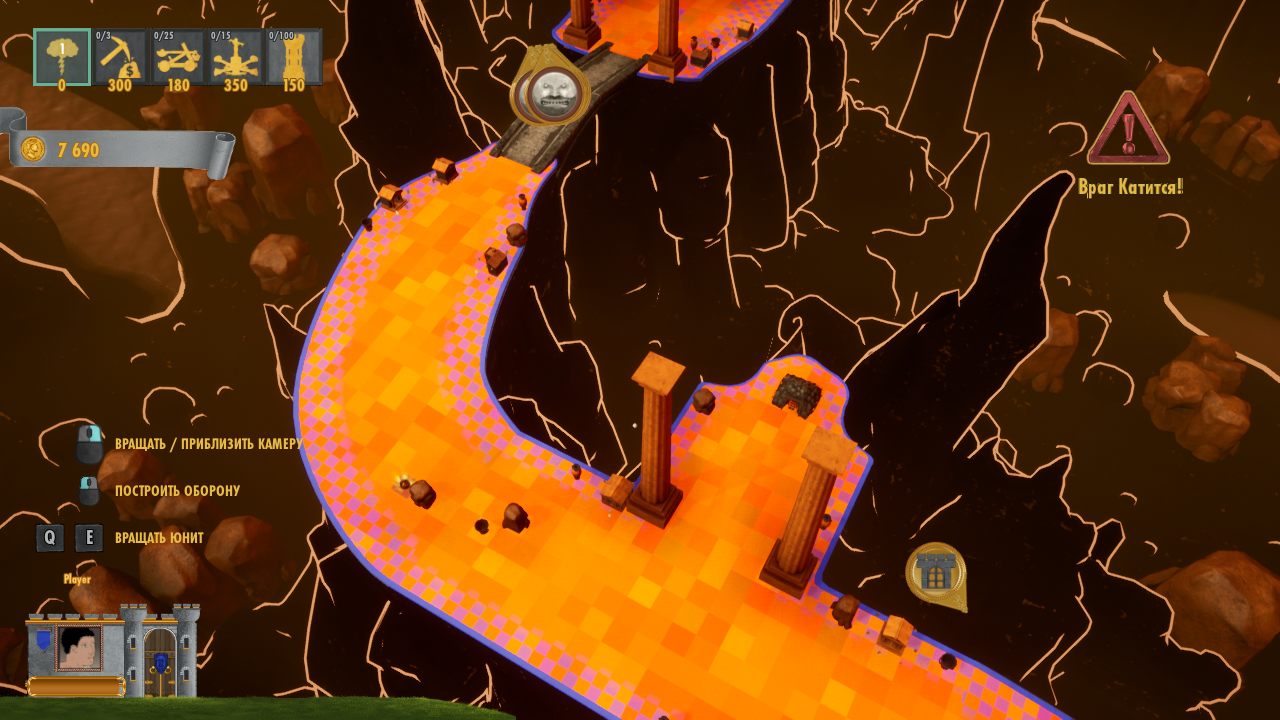 Rock of Ages 3 Make & Break — Скриншот №3 Rock of Ages 3 Make & Break — Скриншот №3