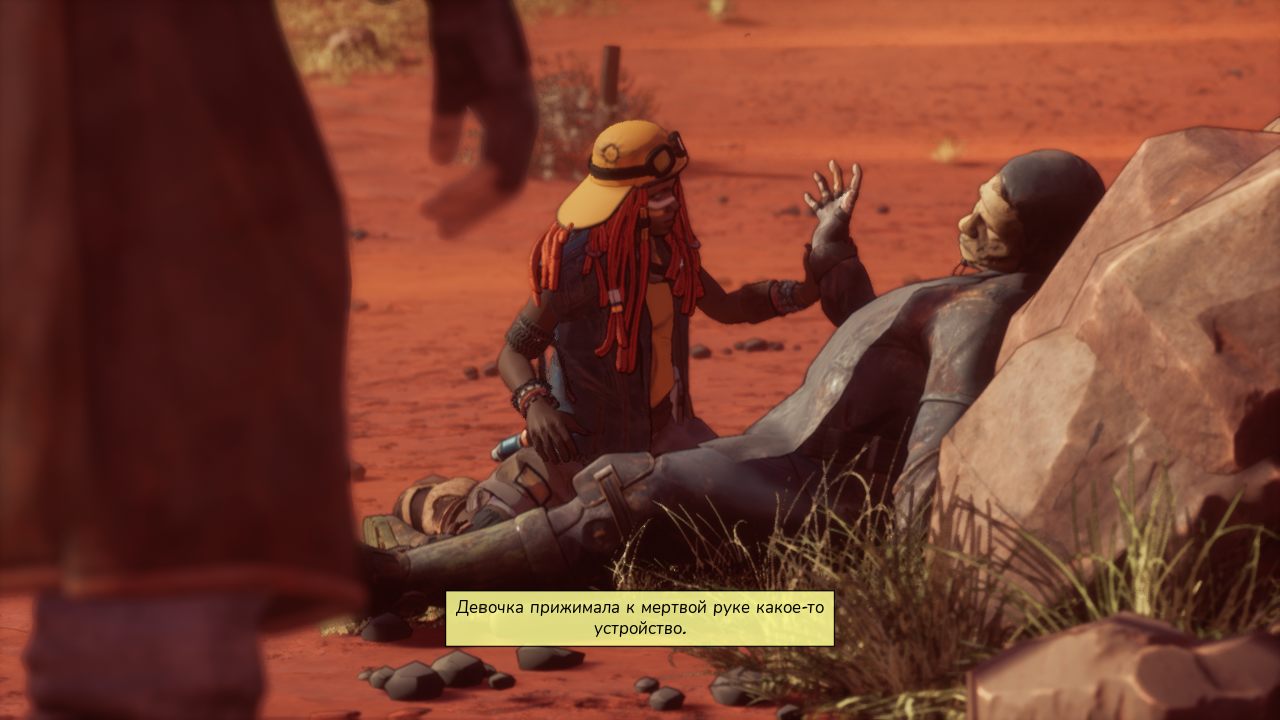 Beyond a Steel Sky — Скриншот №4 Beyond a Steel Sky — Скриншот №4