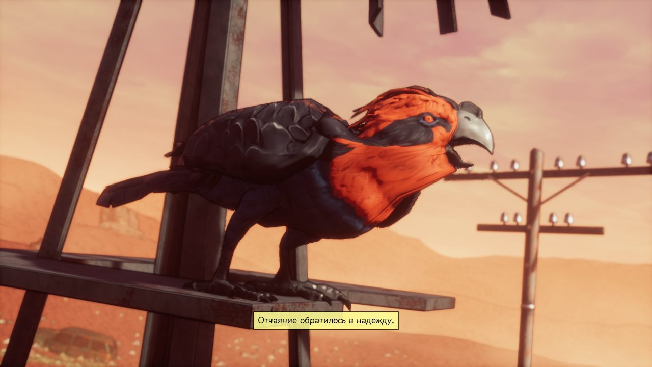 Beyond a Steel Sky — Скриншот №3 Beyond a Steel Sky — Скриншот №3