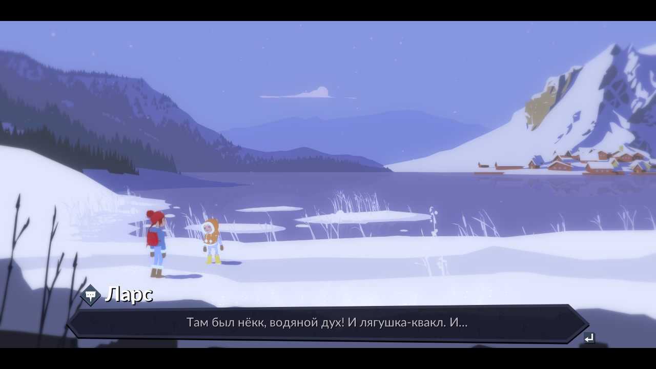 Roki — Скриншот №2 Roki — Скриншот №2