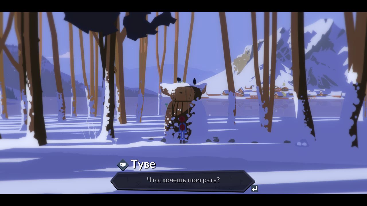 Roki — Скриншот №3 Roki — Скриншот №3