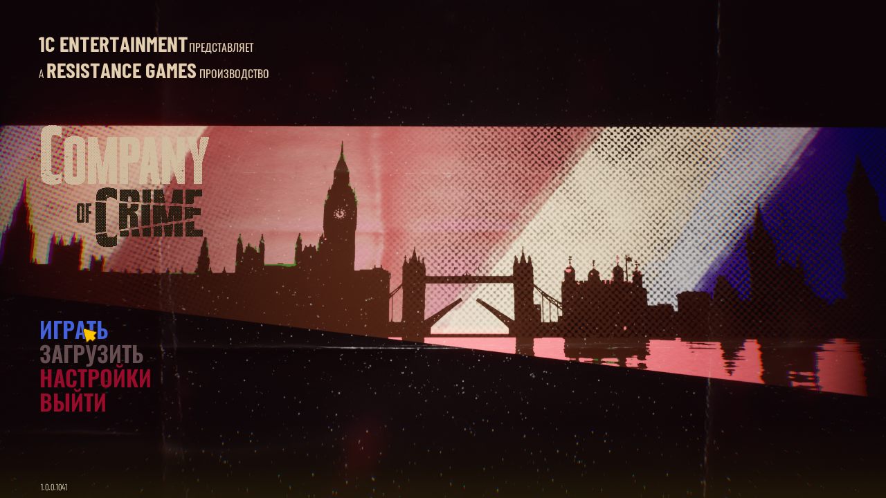 Company of Crime — Скриншот №1 Company of Crime — Скриншот №1