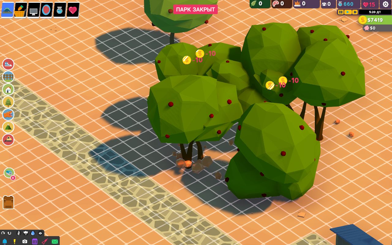 Parkasaurus — Скриншот №4