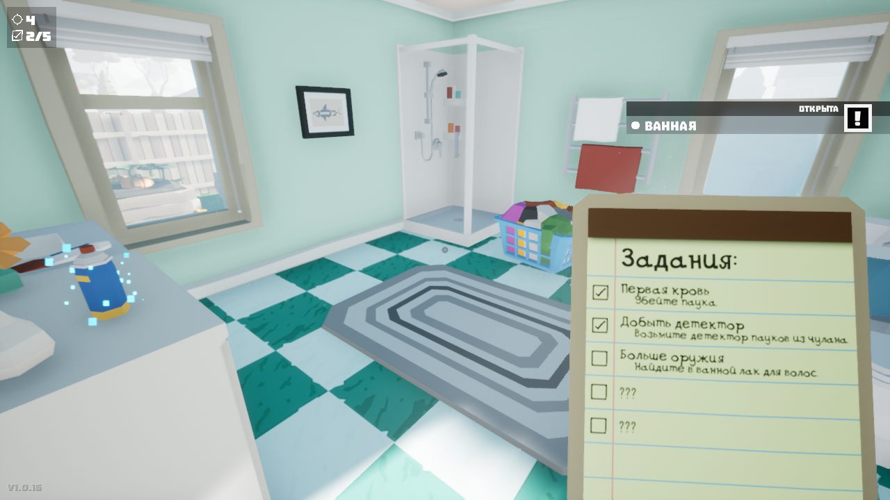 Kill It With Fire — Скриншот №3 Kill It With Fire — Скриншот №3