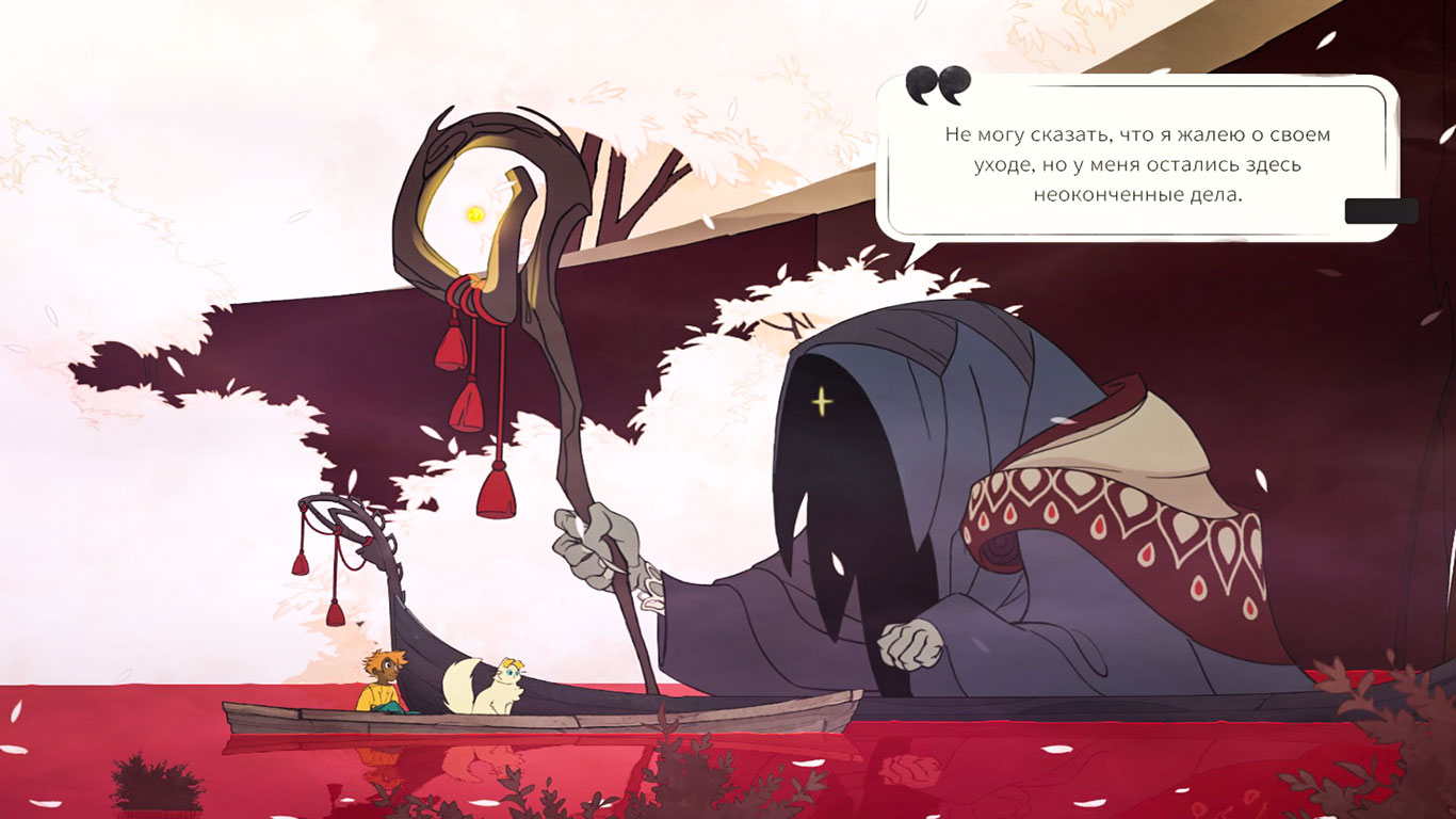 Spiritfarer — Скриншот №2