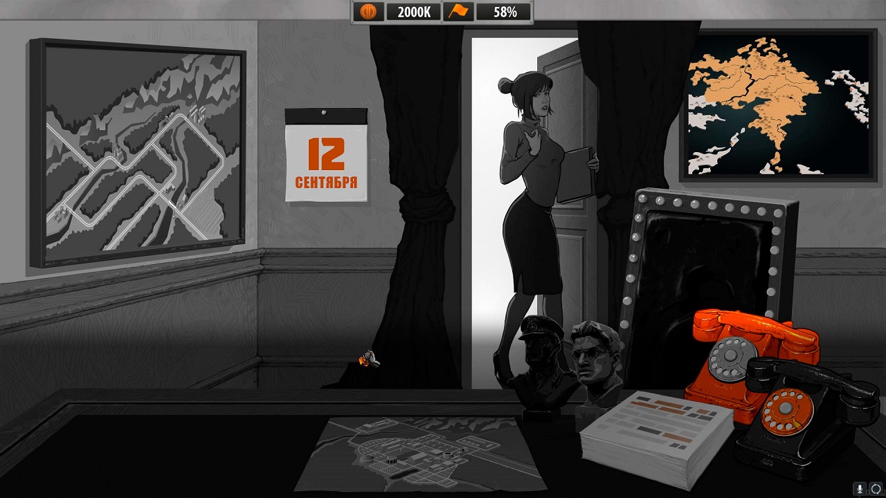 For the People — Скриншот №4 For the People — Скриншот №4