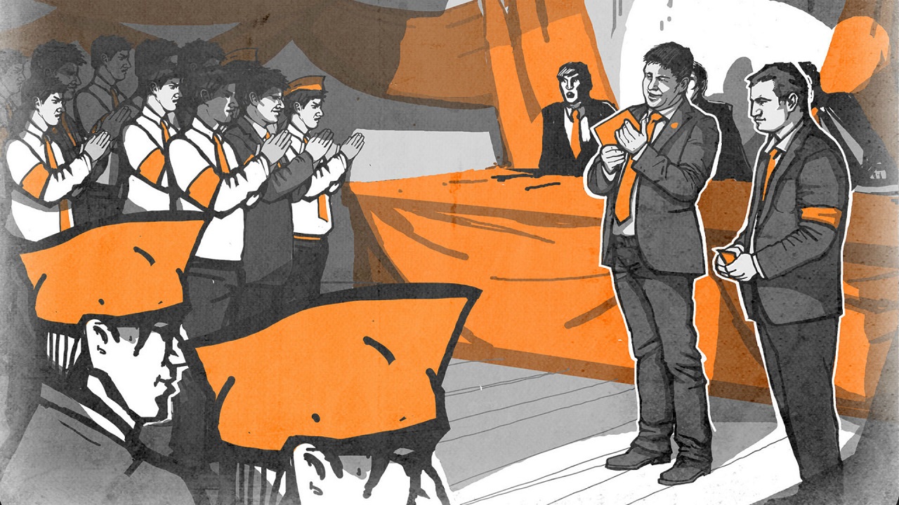 For the People — Скриншот №5 For the People — Скриншот №5