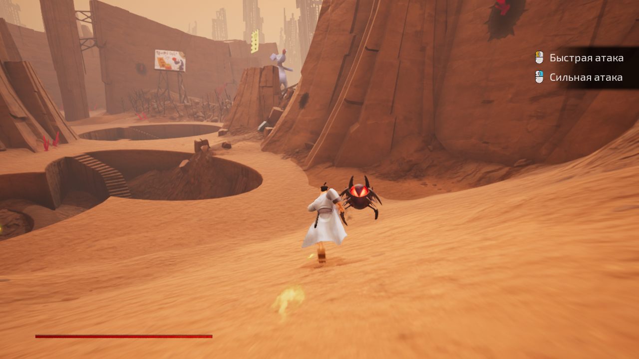 Samurai Jack Battle Through Time — Скриншот №2