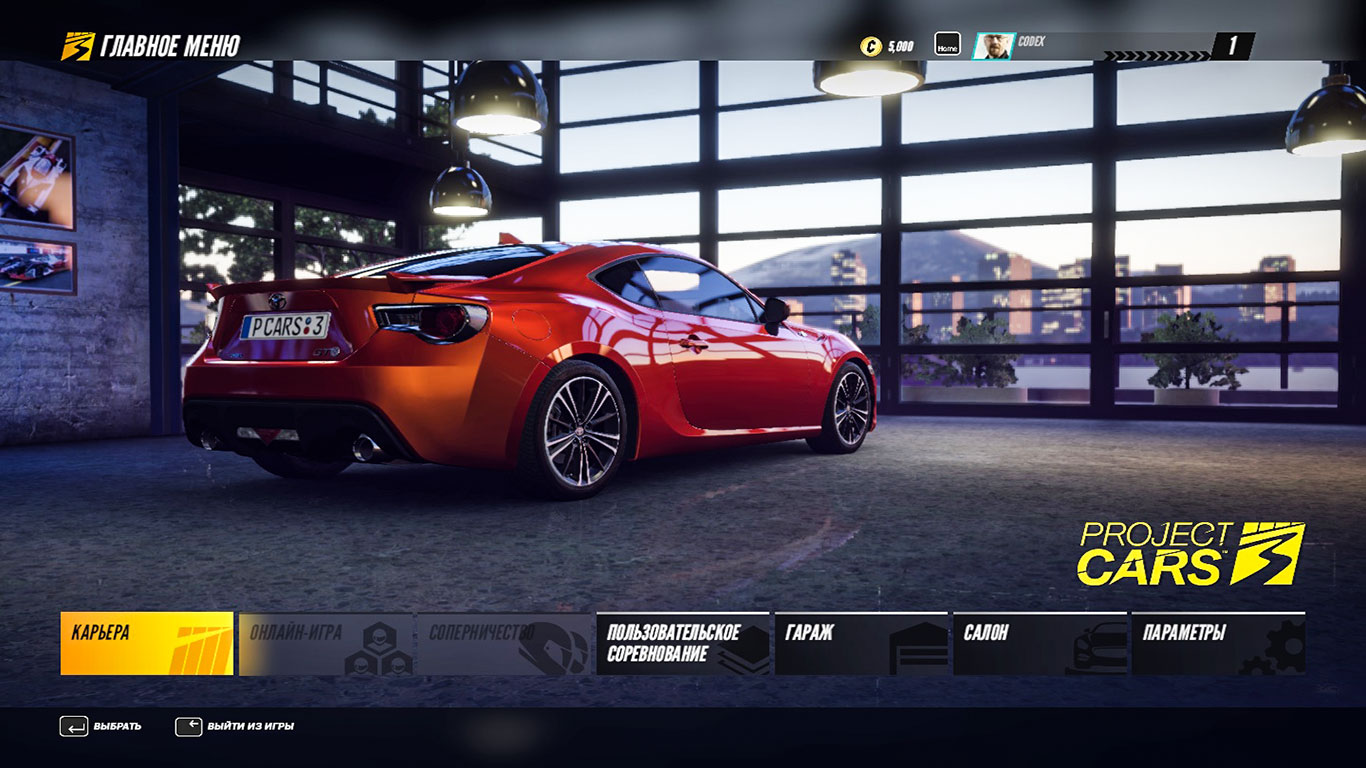 Project CARS 3 — Скриншот №2 Project CARS 3 — Скриншот №2