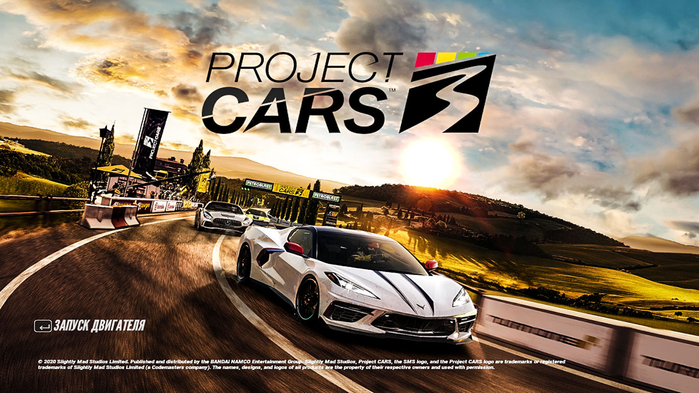 Project CARS 3 — Скриншот №1 Project CARS 3 — Скриншот №1