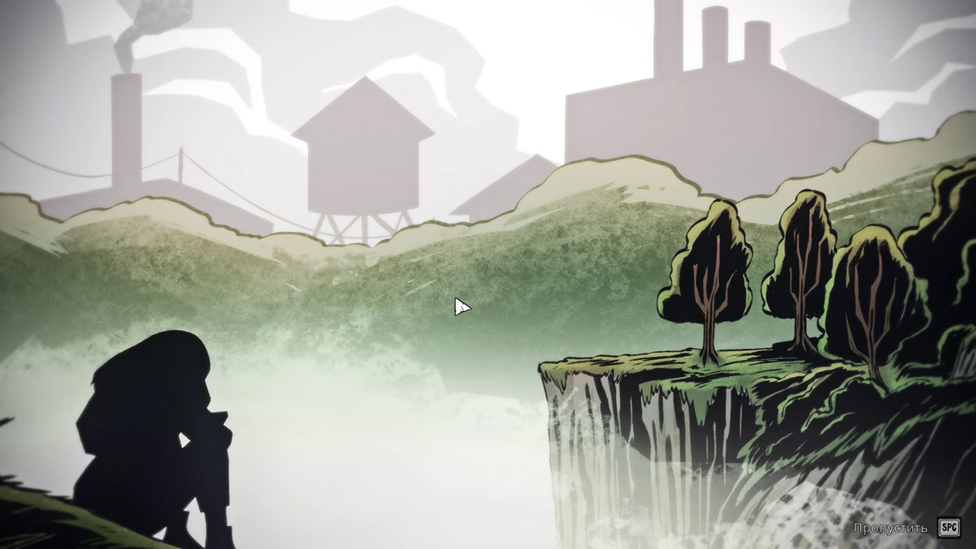 Drake Hollow — Скриншот №1